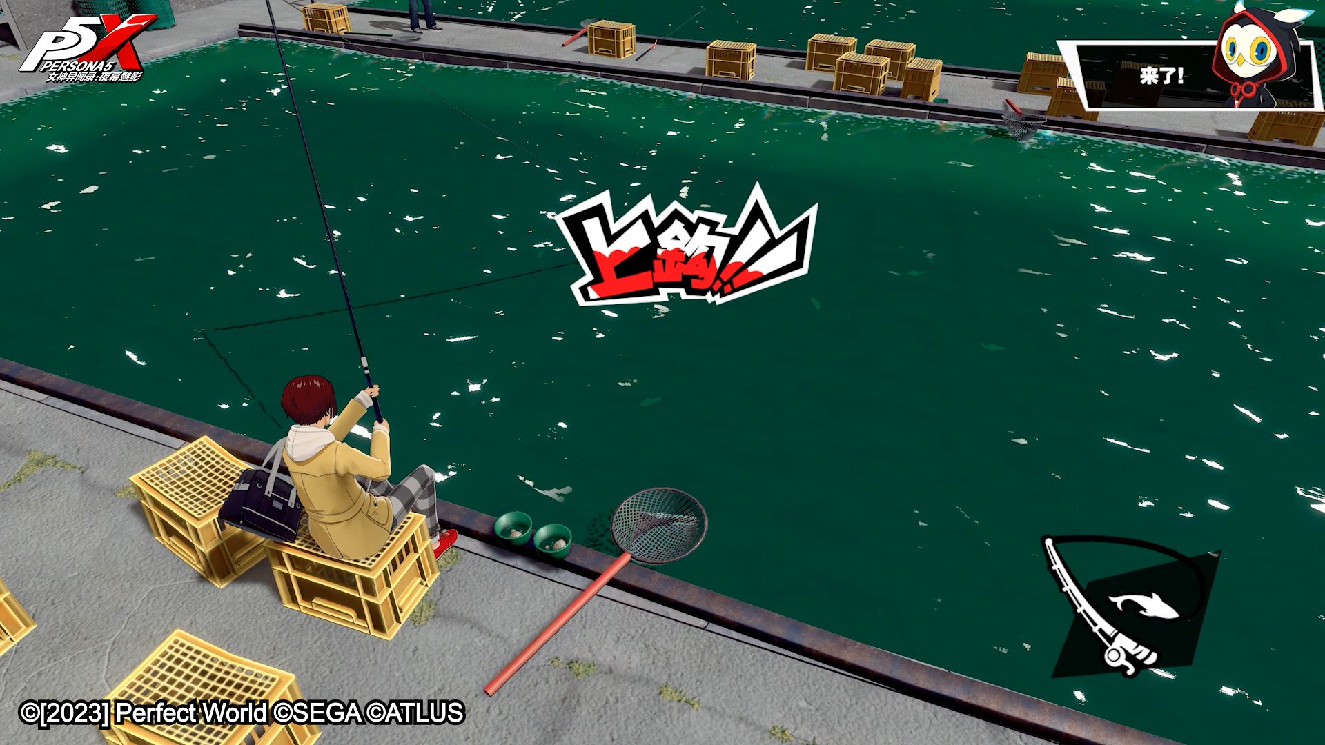 荒野大镖客2 重制版 截图16