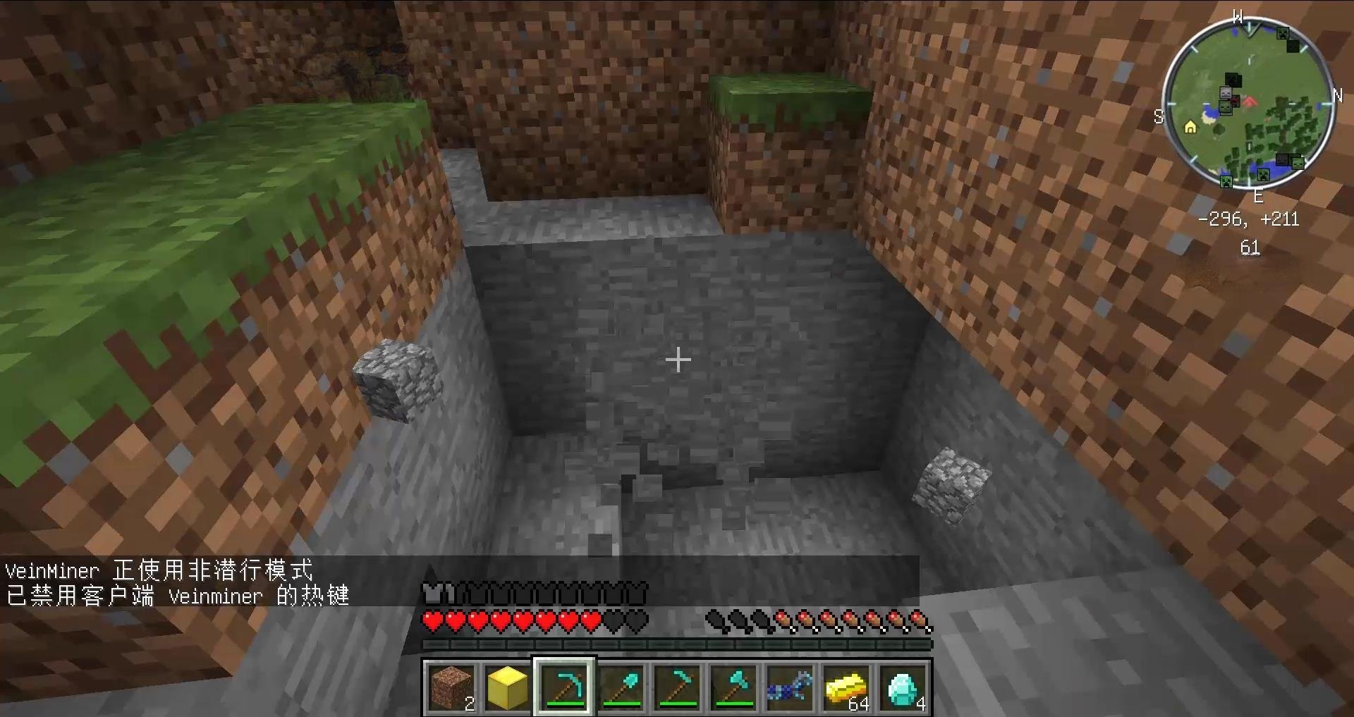 英雄联盟 年度版 截图14