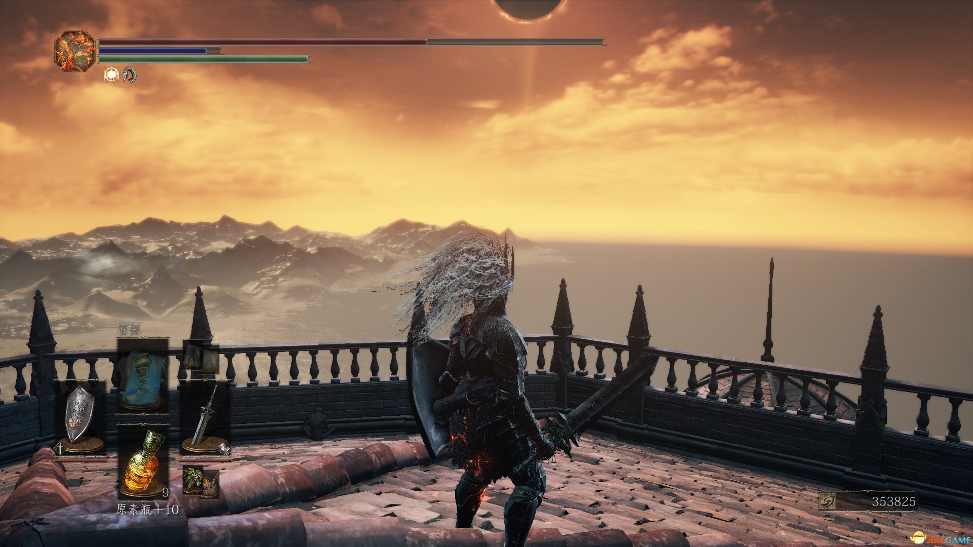 上古卷轴5：天际 年度版 截图8