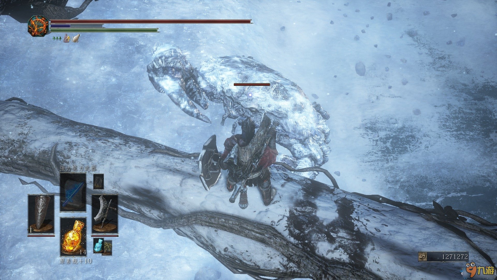 上古卷轴5：天际 年度版 截图21