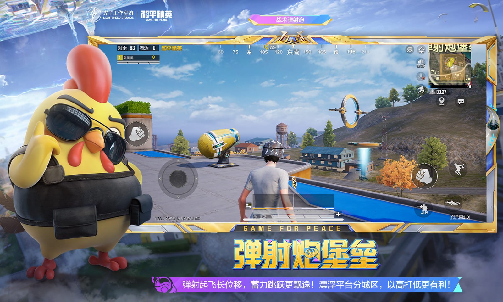 逃离塔科夫 截图2