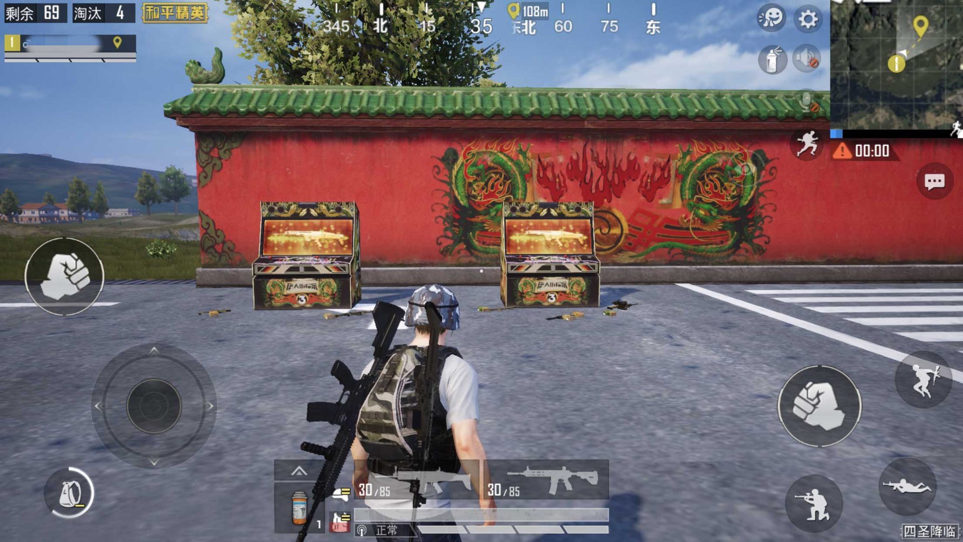 逃离塔科夫 截图3