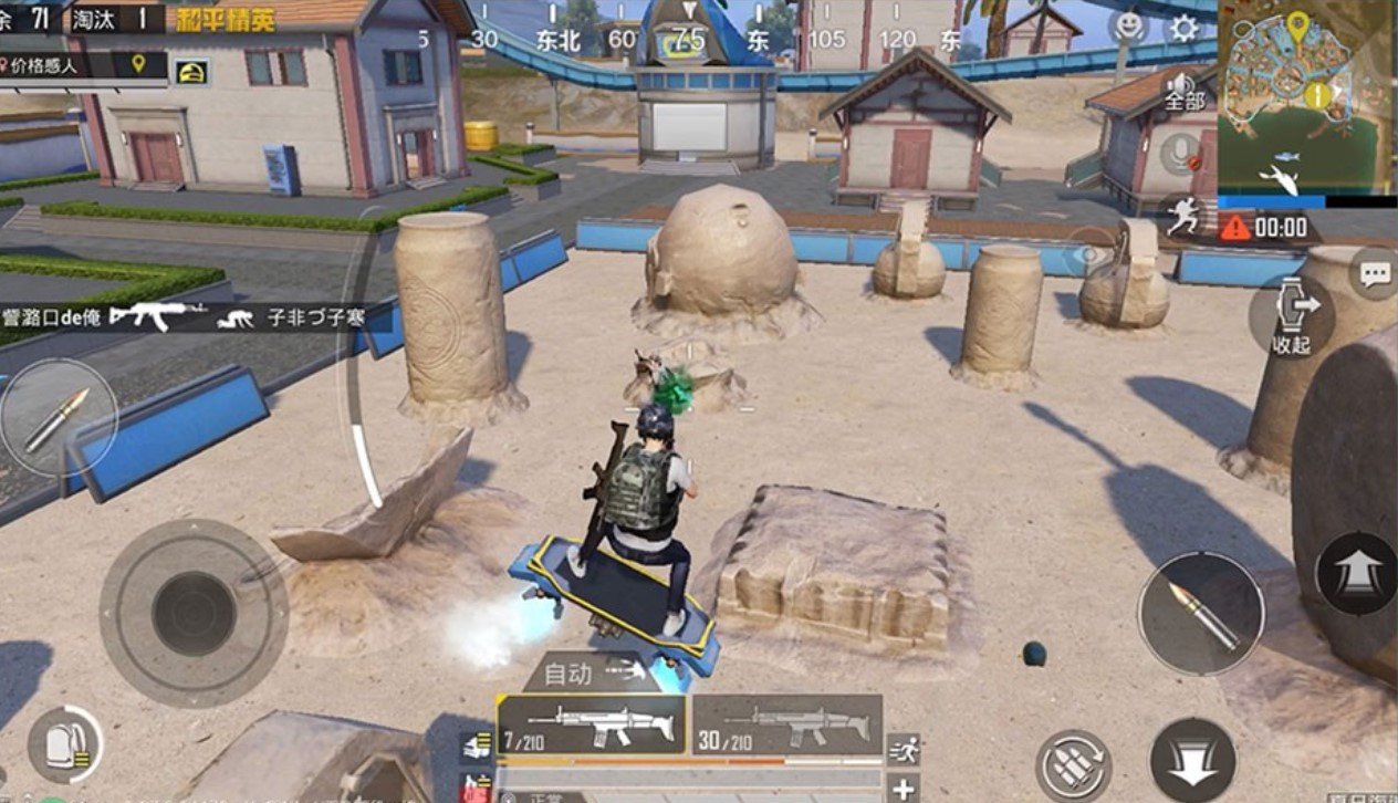 逃离塔科夫 截图6