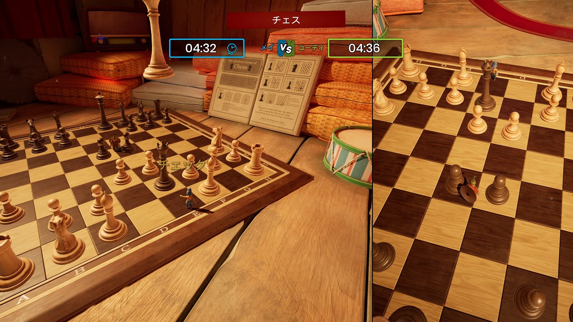 上古卷轴5：天际 年度版 截图14