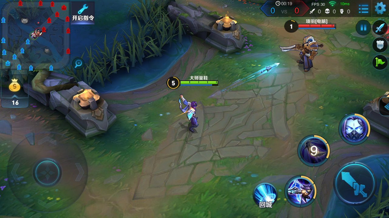 巫师3：狂猎 豪华版 截图4