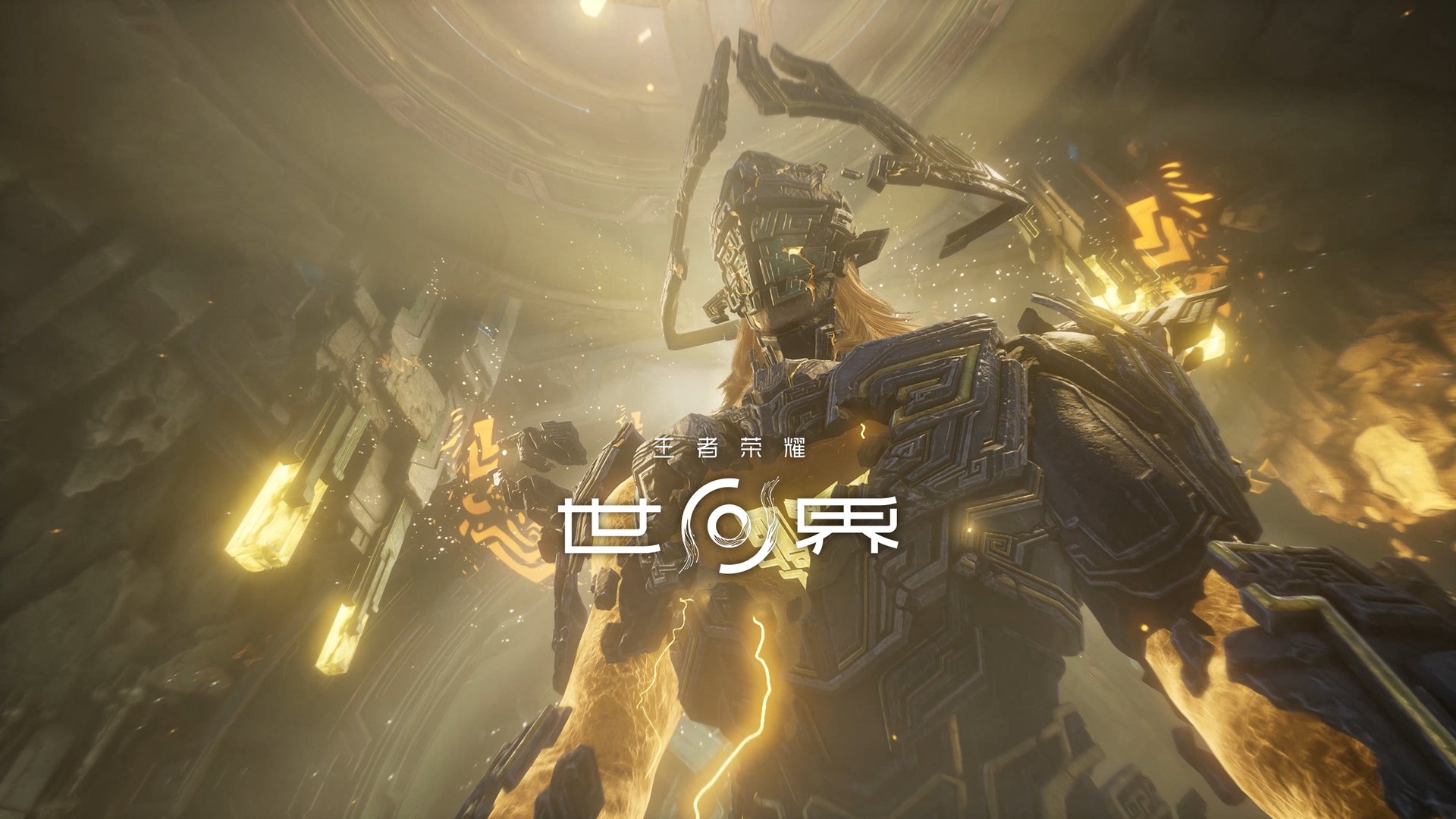 巫师3：狂猎 豪华版 截图8