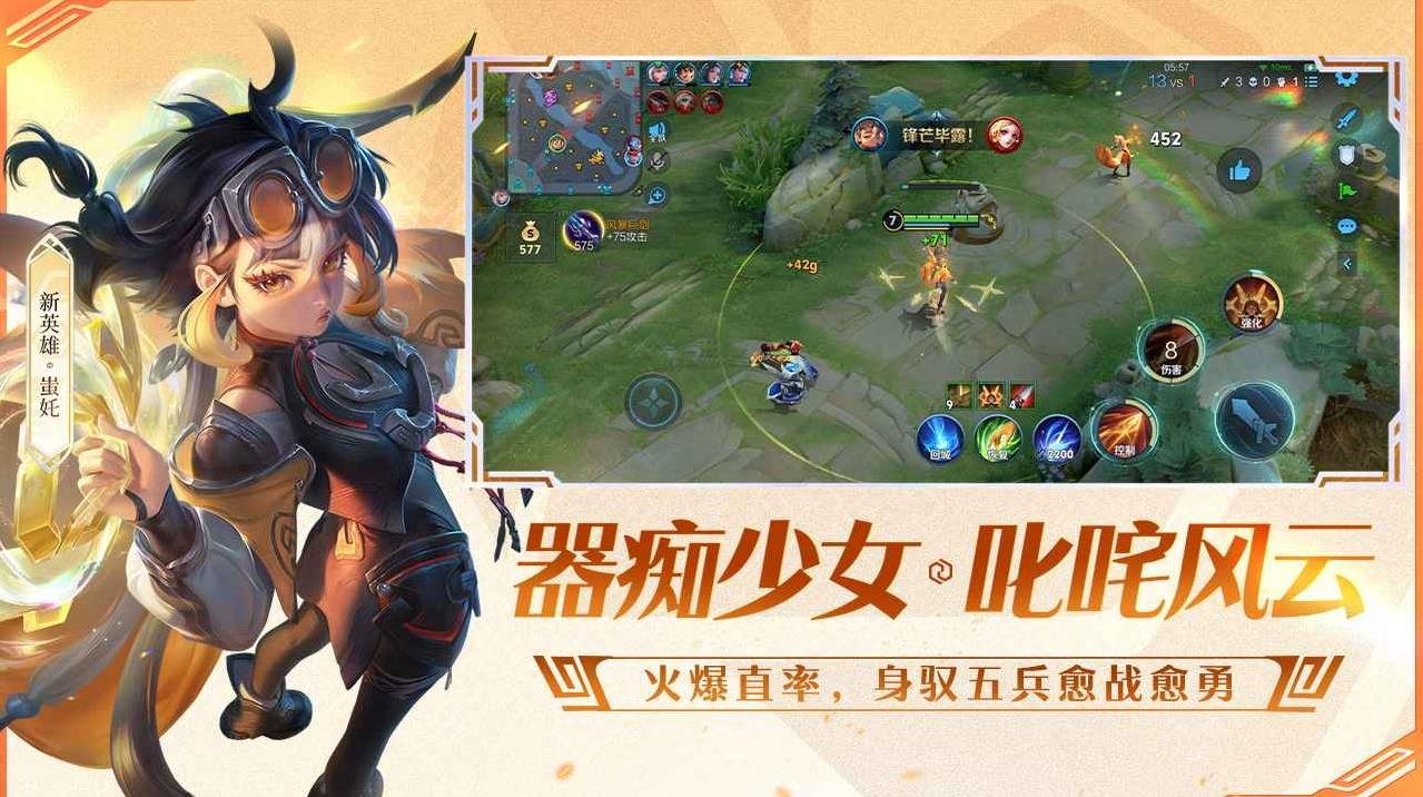 巫师3：狂猎 豪华版 截图9