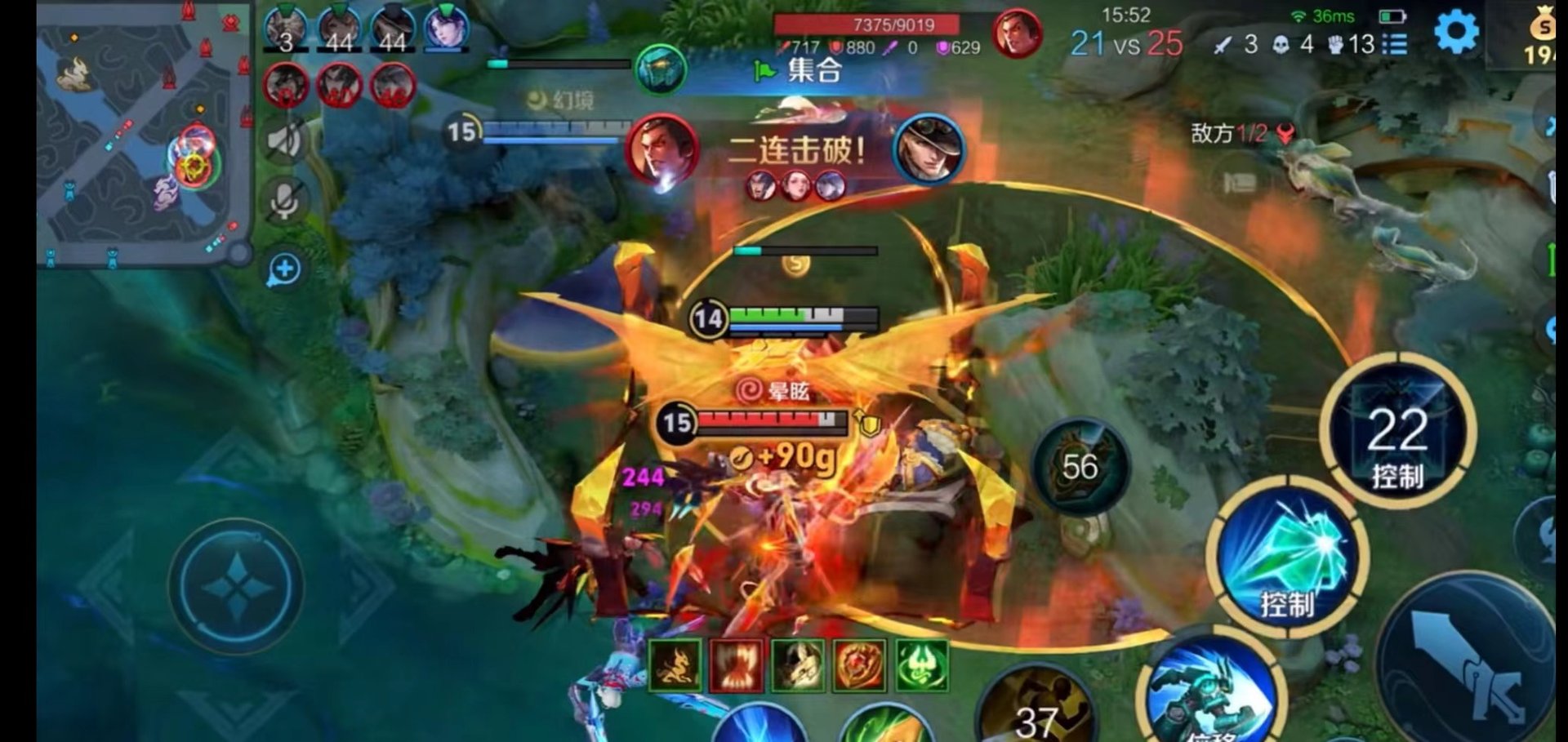 巫师3：狂猎 豪华版 截图11