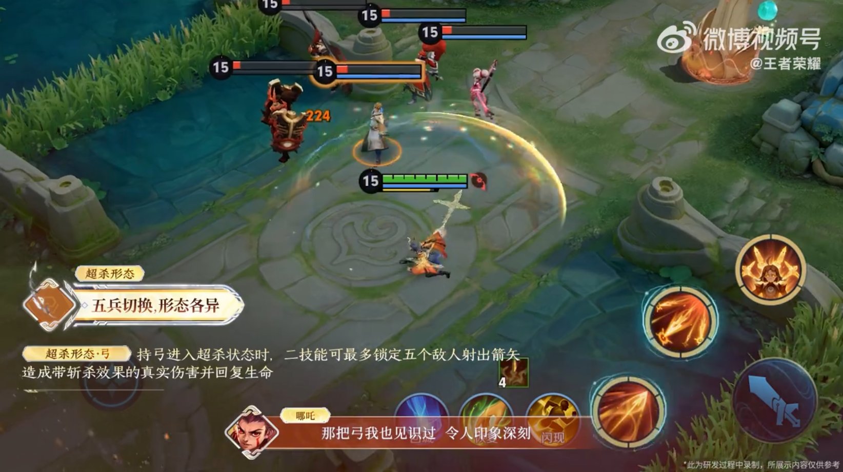 巫师3：狂猎 豪华版 截图17