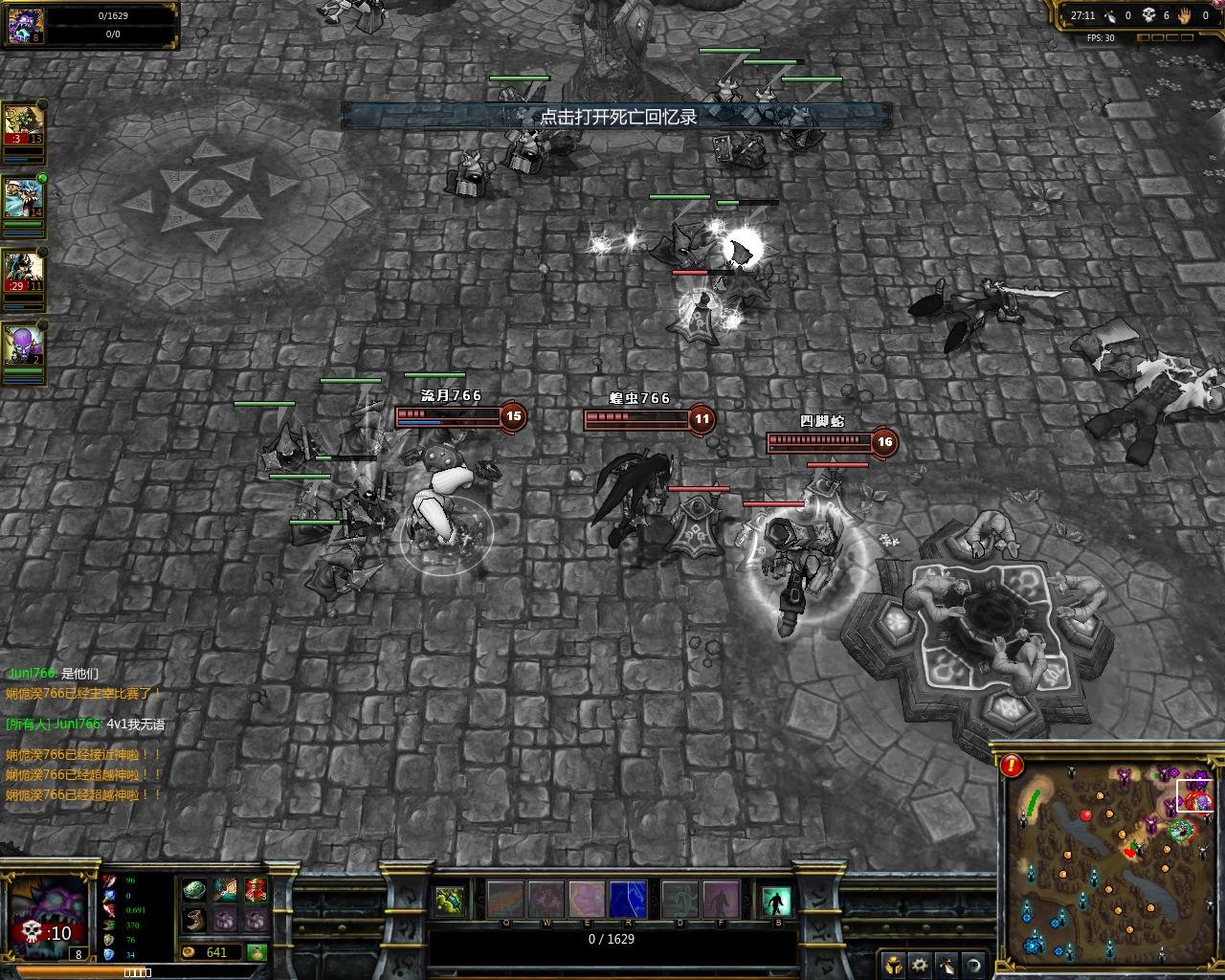 勇者斗恶龙11 年度版 截图12