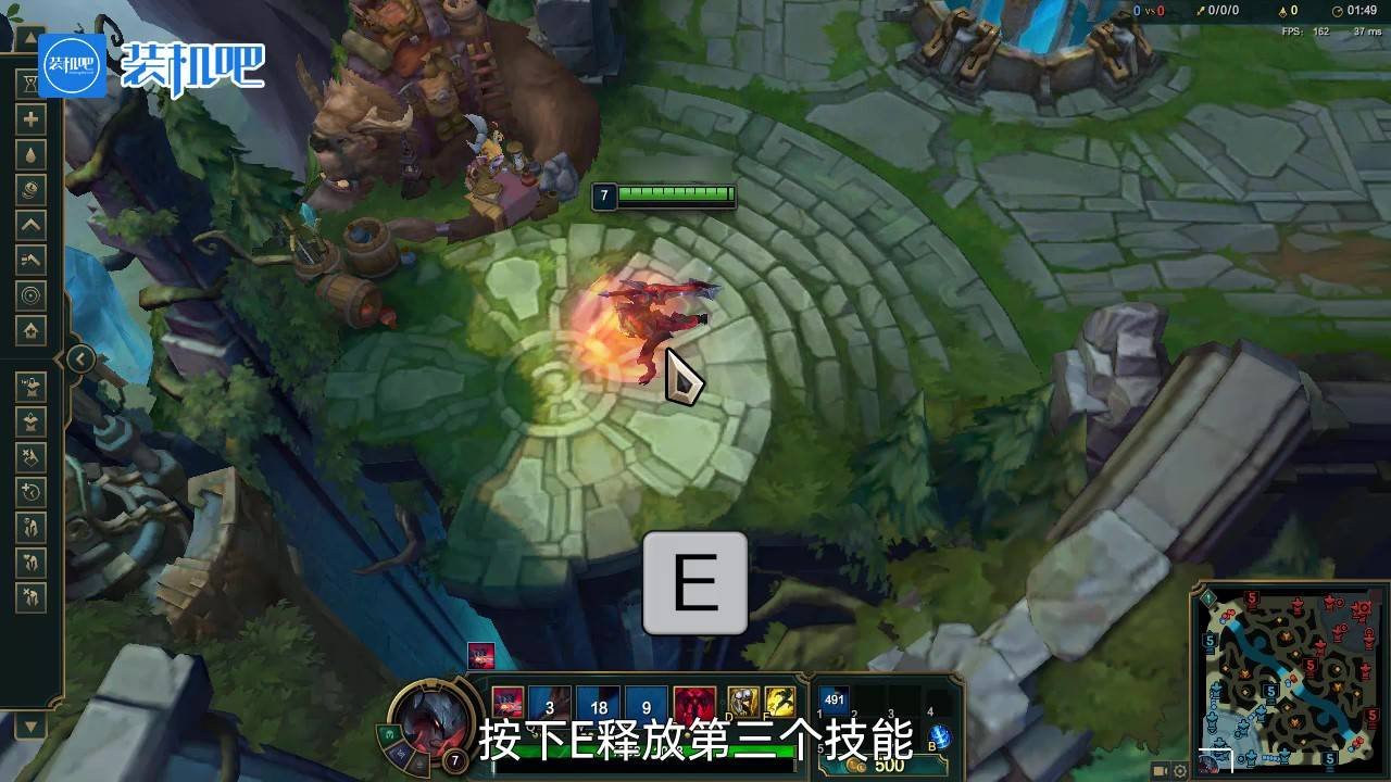 勇者斗恶龙11 年度版 截图18