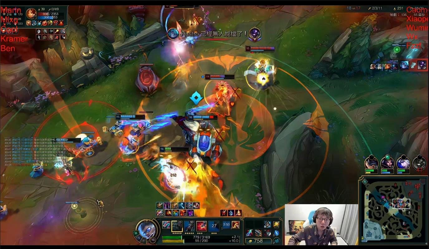 勇者斗恶龙11 年度版 截图23