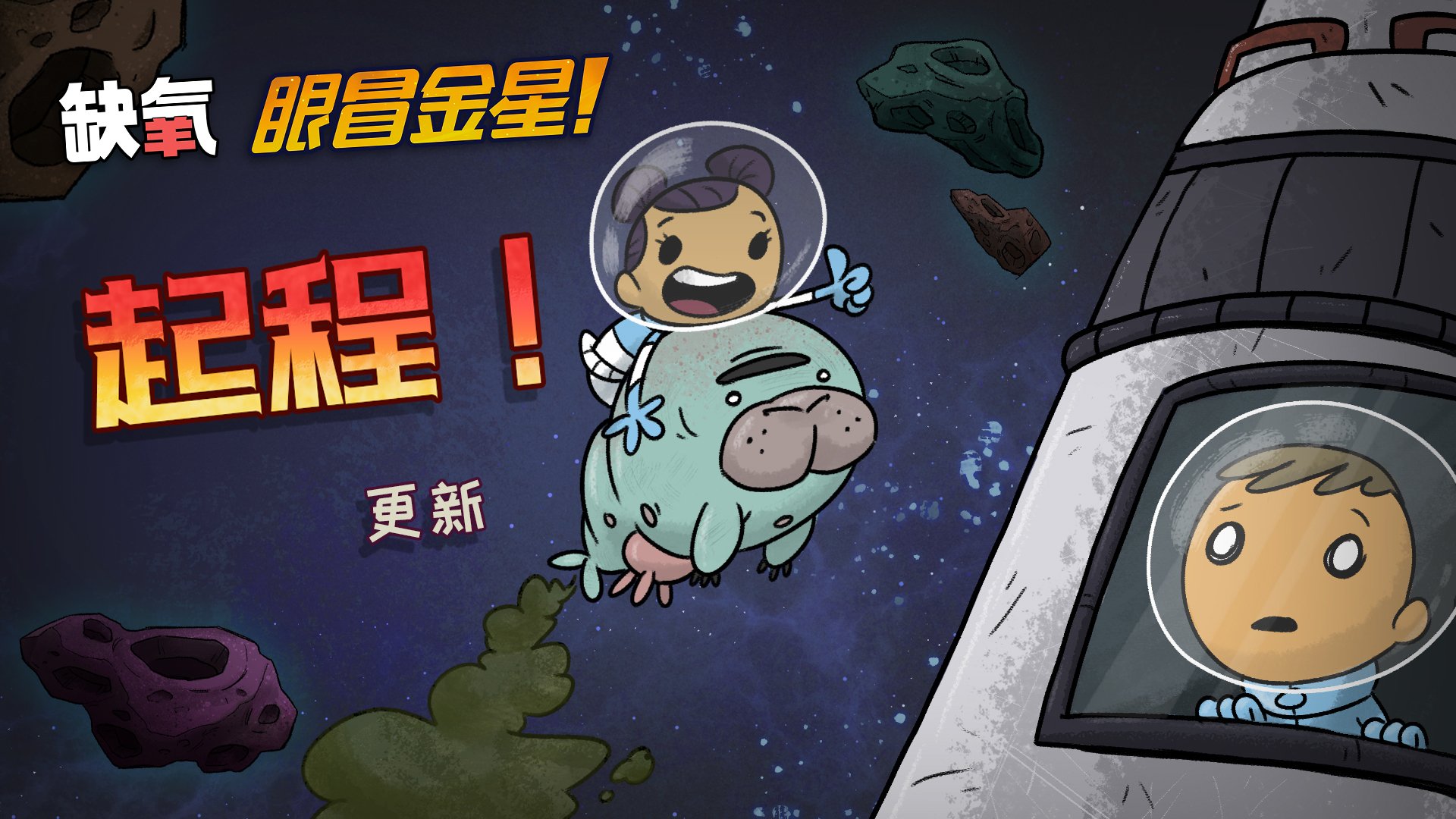 全面战争：三国 年度版 截图15